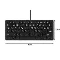 Wired Bilingual USB Keyboard Japanese English for Tablet Laptop