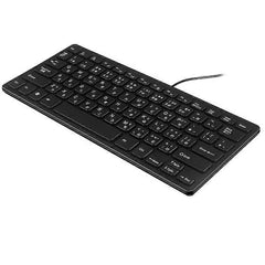 Wired Bilingual USB Keyboard Japanese English for Tablet Laptop