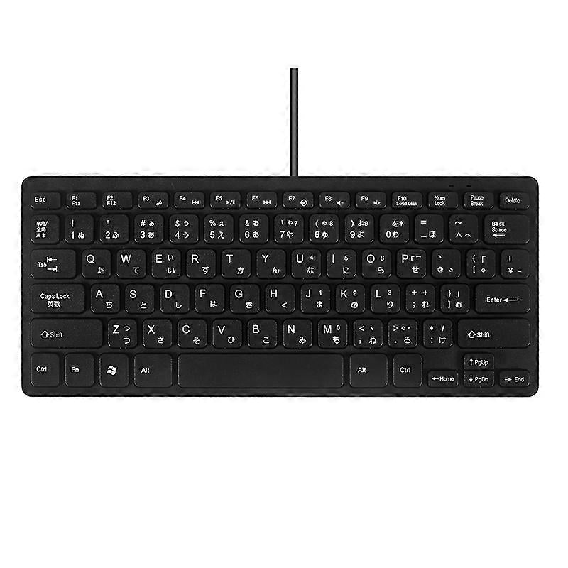 Wired Bilingual USB Keyboard Japanese English for Tablet Laptop