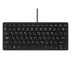 Wired Bilingual USB Keyboard Japanese English for Tablet Laptop