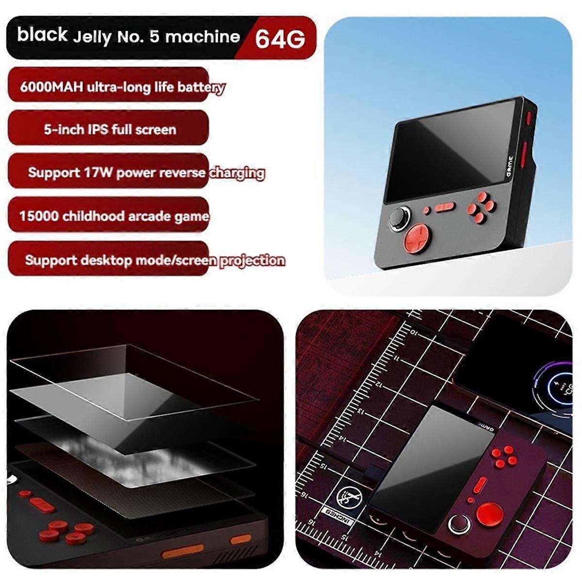 E5 Handheld Game Console 5 Inch 64G 15000 Games 6000mAh 13 Emulators