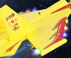 A02 3-in-1 RC Foam Aircraft Sea Land Air UAV with Light