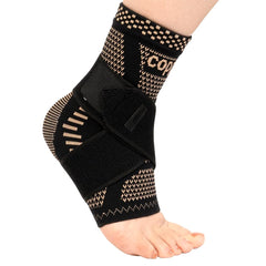 Copper Fiber Ankle Brace Adjustable Compression Support